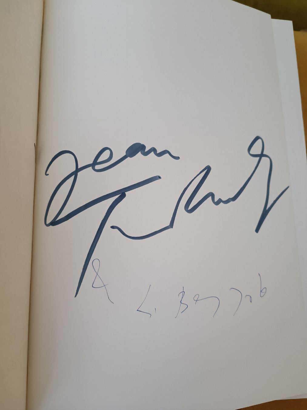 Bücher: Pandämonium Tinguely - Handsigniert Tinguely & Bezzola – Neu (gemäss Beschreibung) aus Menziken von Artographs 1