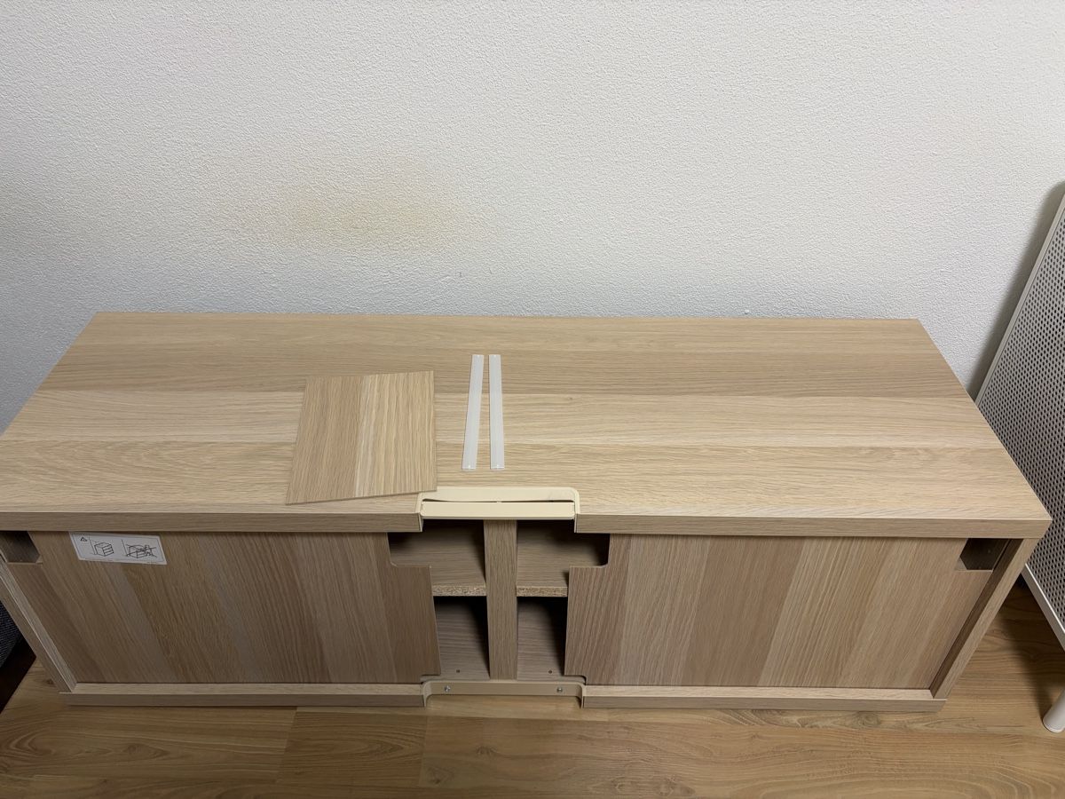 Ikea TV Möbel: Ikea Bestå TV Bank – Gebraucht aus Schindellegi von mbosco2100 4