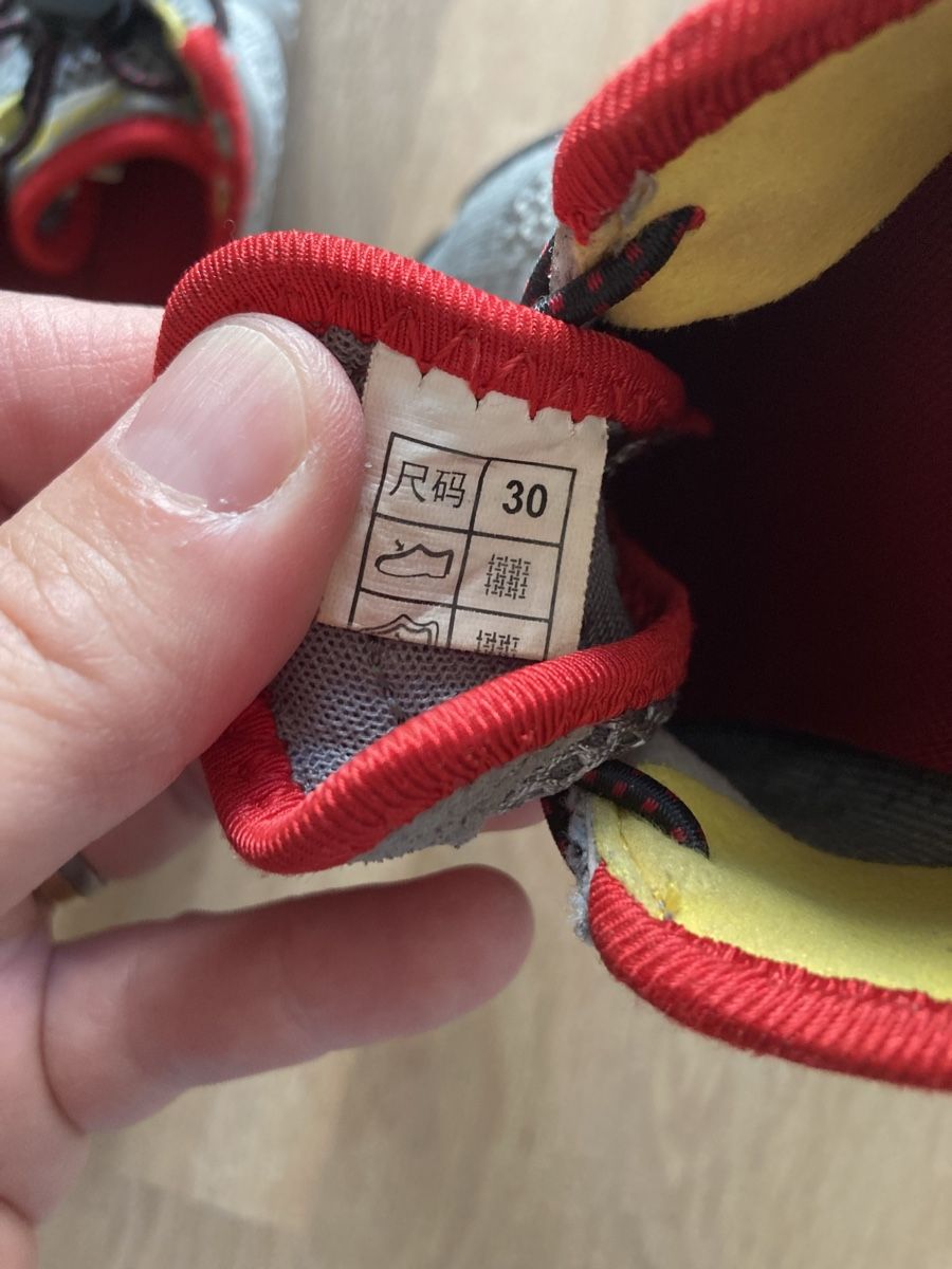 Scarpe per ragazzi: Barfußschuhe Sugaro 30 – Usato da Chur venduto da Tommm 3