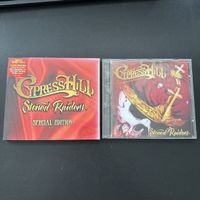 Cypress Hill