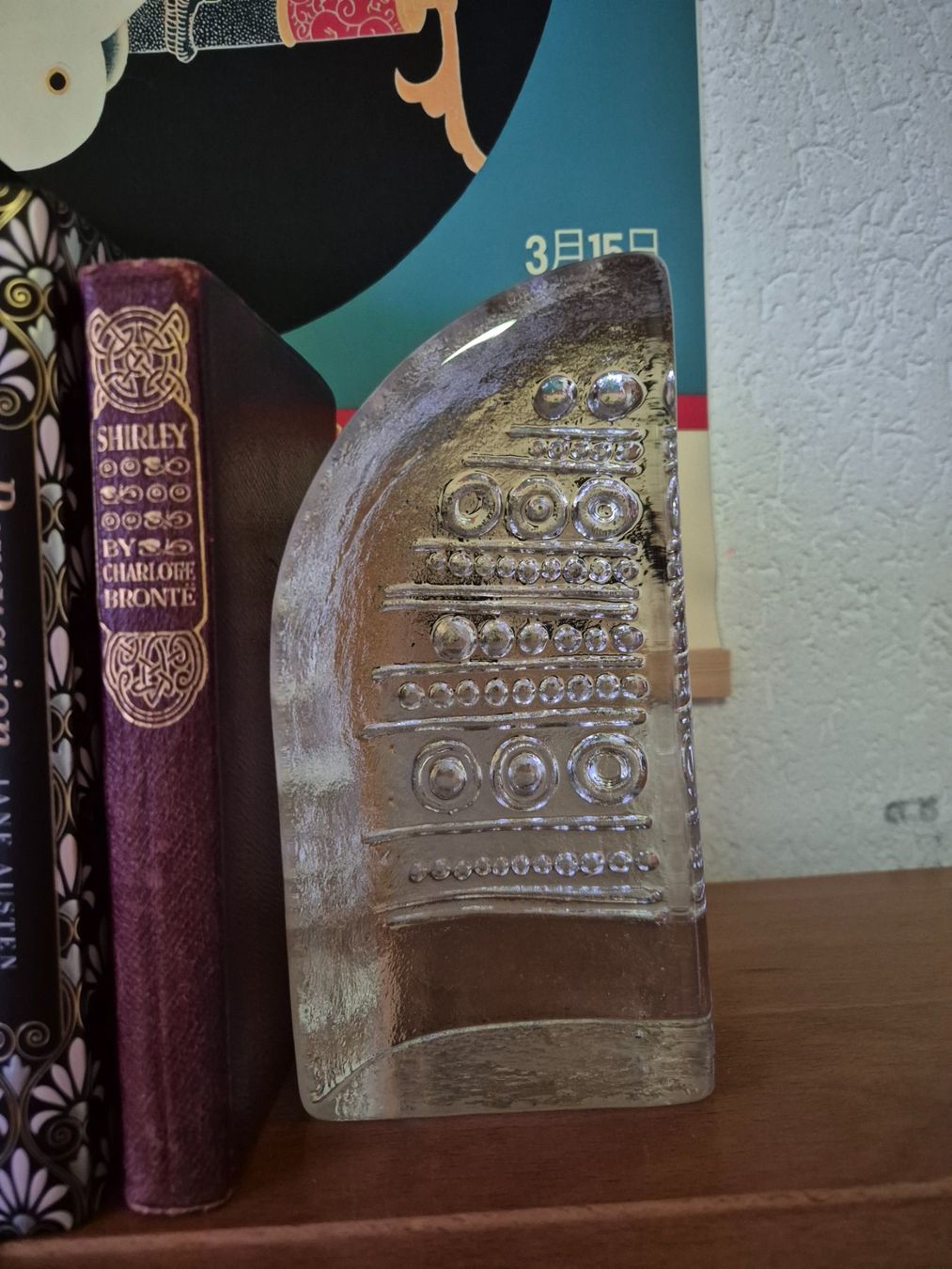Altro in Decorazioni & Accessori: Midcentury Buchstützen Glas – Usato da Utzenstorf venduto da Lutra4678 4