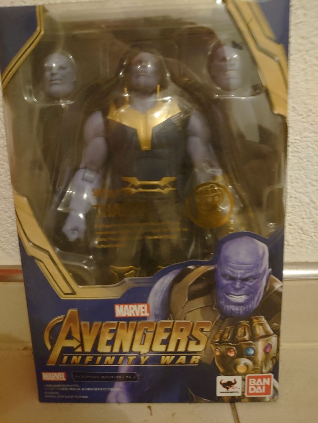 Marvel Giocattoli: Marvel Avengers Infinity War - Thanos Figur - Ban Dai – Nuovo e nell'imballaggio originale da Eich venduto da uhi-21