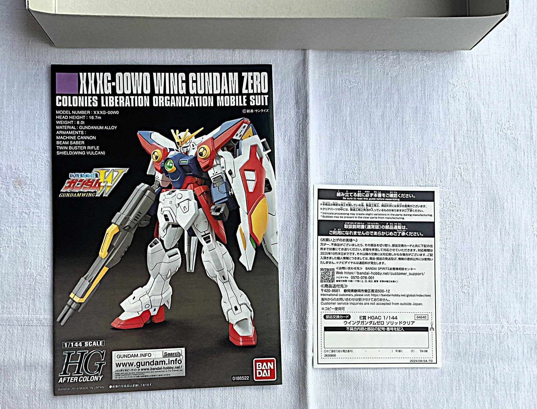 Bandai Kit di modellismo & Modellini statici: HGAC Wing Gundam Zero Solid Clear E-Preis Ichiban Kuji 2024 – Nuovo (secondo la descrizione) da Rütihof venduto da AkibaVault 7