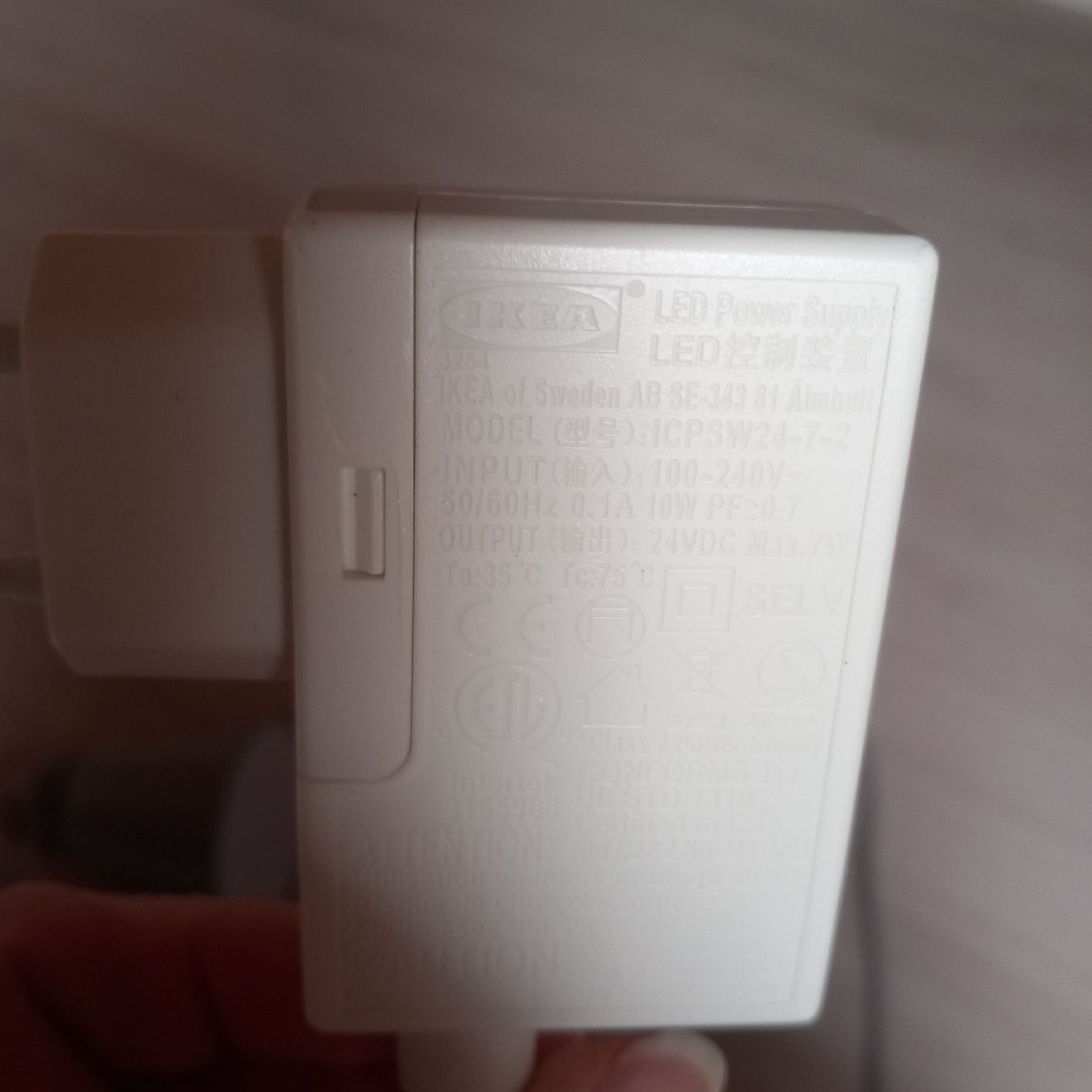 Ikea Lampade: Ikea Wandlampe "Lantlig" – Nuovo (secondo la descrizione) da Dietwil venduto da talulla 3