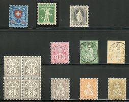 1 Lot Schweiz ab Strubel (10)