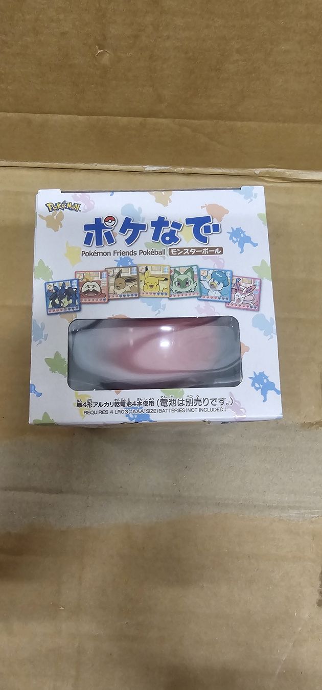 Pokémon Giochi: Pokemon Pokenade Monster Ball – Nuovo e nell'imballaggio originale da Cham venduto da WFRRichter 1