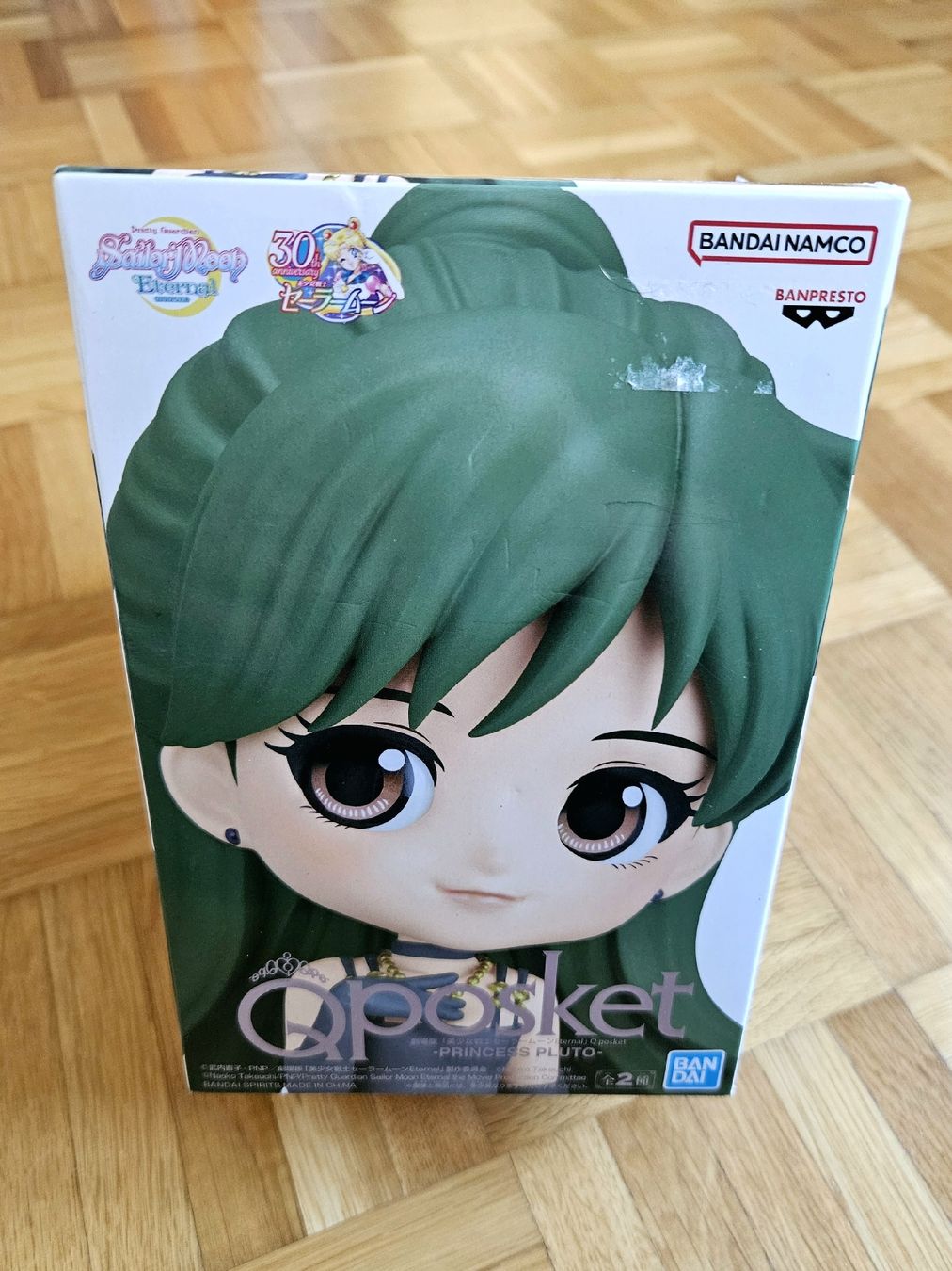 Bandai Statuette: Sailor Moon QPosket Figur – Nuovo e nell'imballaggio originale da Adliswil venduto da Samy0911 1