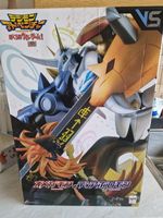 Omegamon vs Diablomon Figur