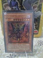 Yugioh Finstere Nephthys UltimateRare