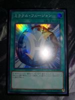 Yu-Gi-Oh Miracle Fusion