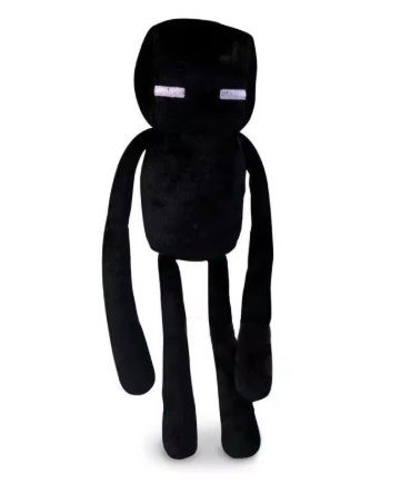 Giocattoli: Minecraft Enderman Plüschtier – Nuovo e nell'imballaggio originale da Hohentannen venduto da MagmaCollectibles
