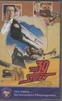 Die 39 Stufen (GB 1978) VPS Video VHS 4138