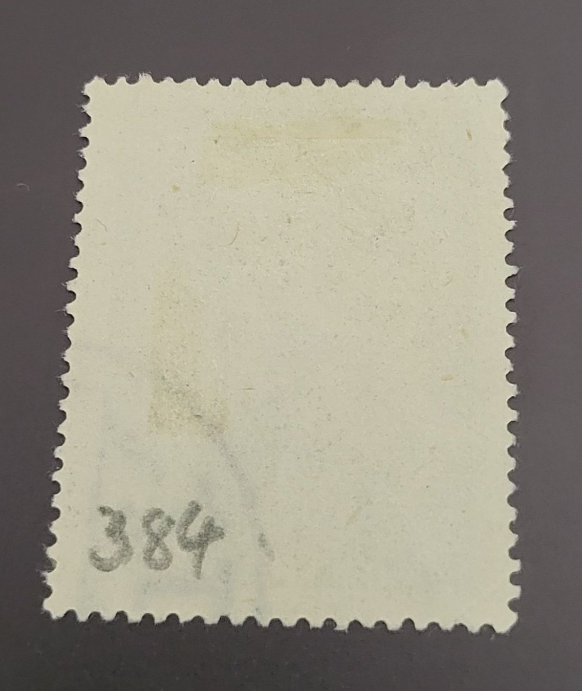 Tous les timbres: Mosambik 1950 briefmarke – D'occasion à St Gallen par Stampsalshobby 1