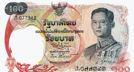 Thailand 100 Baht ND 1968 P-79 UNZ
