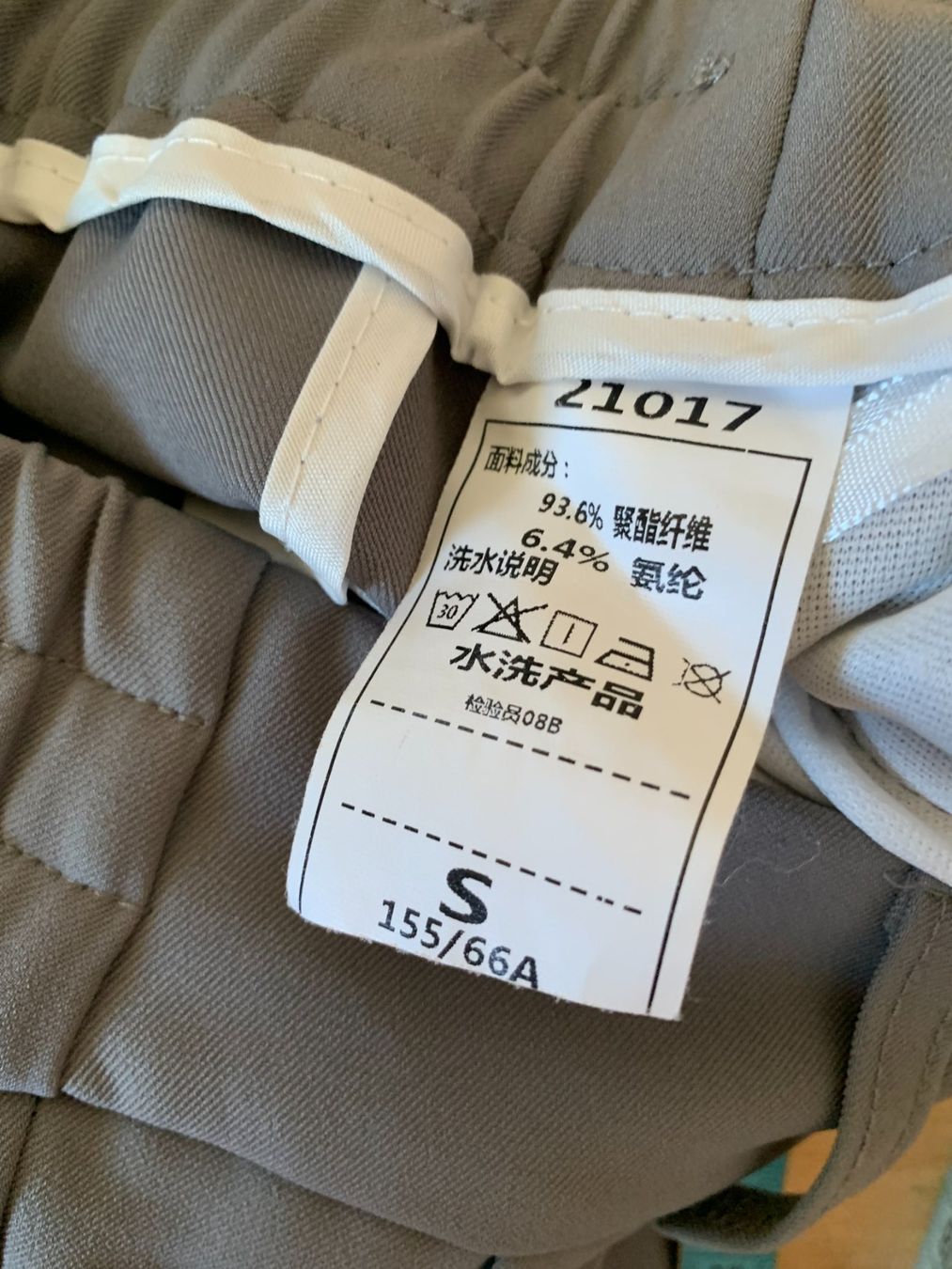 Pantaloni: Damen Hose, Gr. XS / S, Grau – Usato da Worb venduto da farben20zauber 2