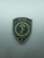 BADGE ECUSSON MILITAIRE SUISSE BAT HOP 2