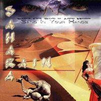Sahara Rain – Sand In Your Hands