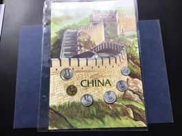 Münzsatz China,mit diverse Jahrgang 1982 bis 1995