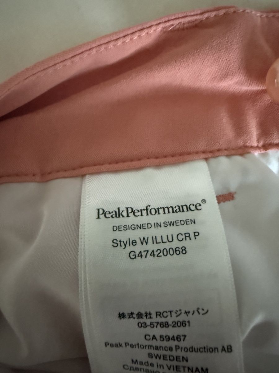 Peak Performance Pantaloni: Peak Performance Hose, Gr. 38, Lachsfarben, Top Zustand – Nuovo (secondo la descrizione) da Niederglatt ZH venduto da neunzehn82 7