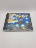 Makai Hakkenden NEC PC Engine HuCard Japan OVP