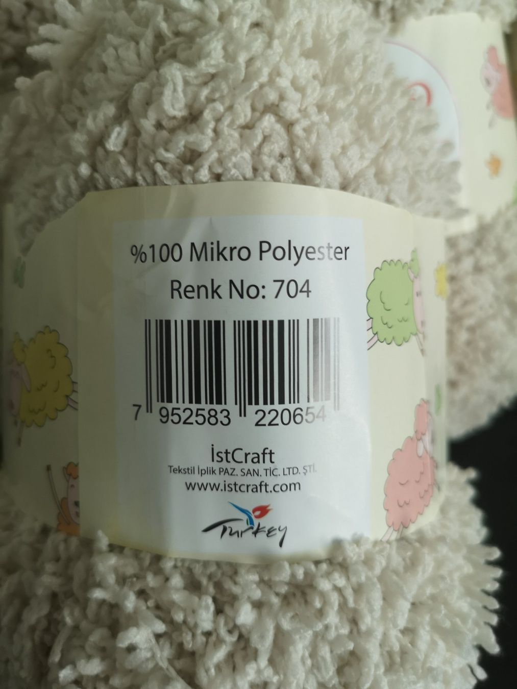 Wolle: 5x 100g Plüsch garn – Neu und originalverpackt aus Frenkendorf von DORU1 1