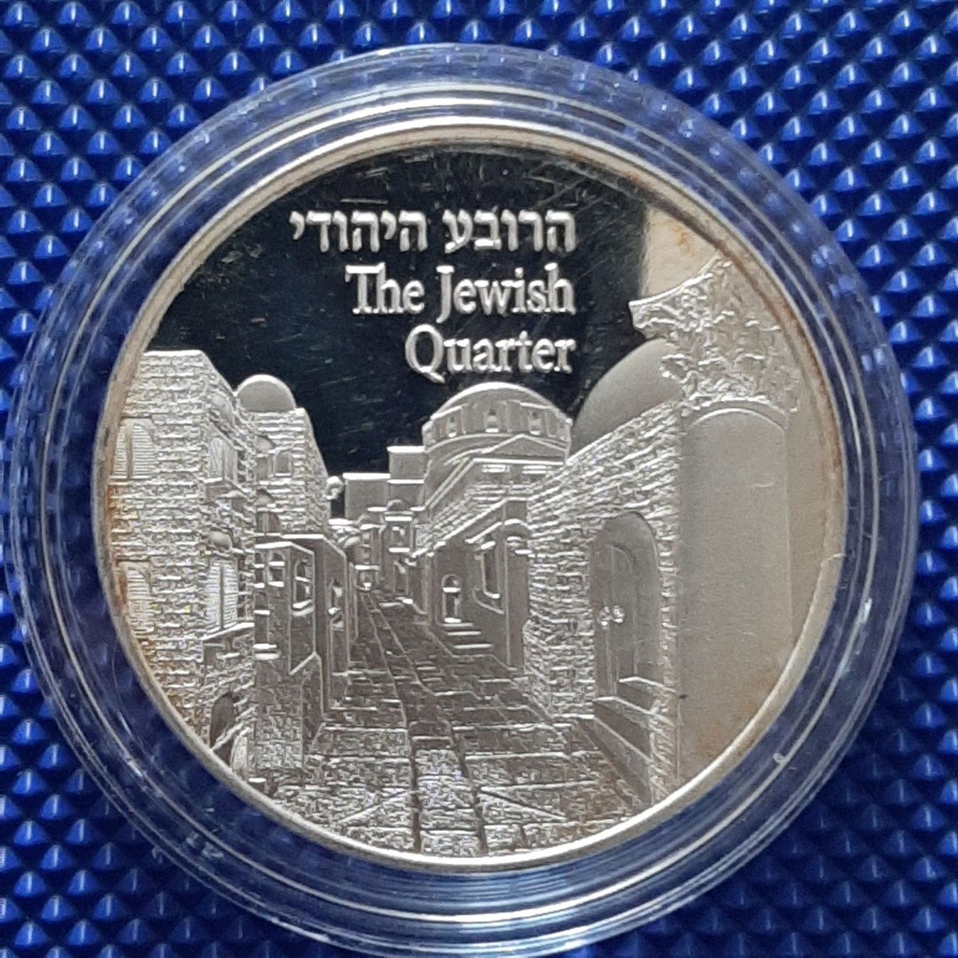 Medaglie: The Jewish Quarter 1oz Silver – Nuovo (secondo la descrizione) da Carouge GE venduto da cecob0909