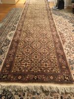 Perserteppich Läufer," Bidjar" Beige,Braun,Rot 84/397cm Top
