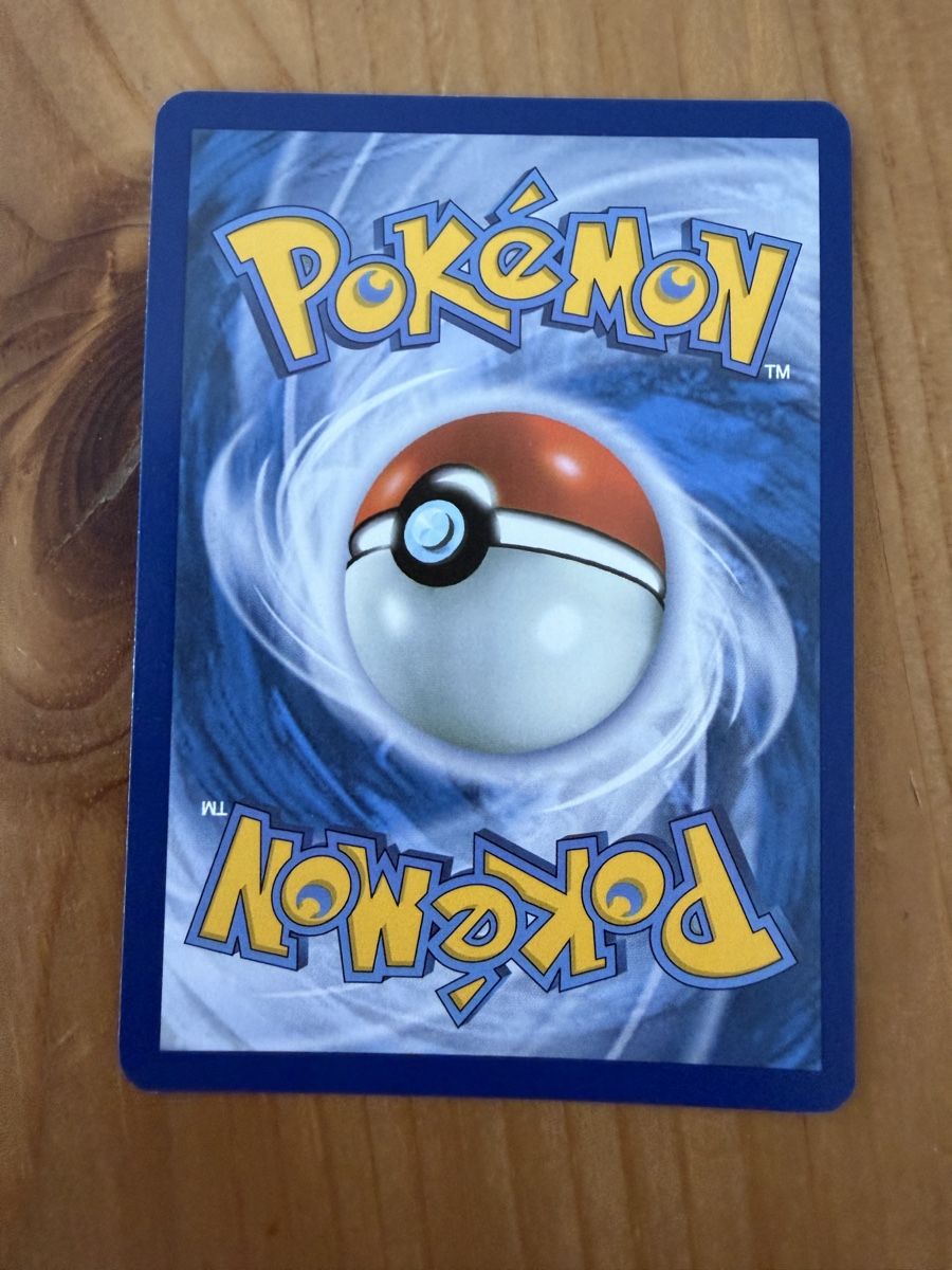 Pokémon Cartes à collectionner: Xerneas (MEG064) – Neuf (Voir description) à Vevey par Matx 1