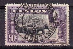 Ceylon, Mi 225 ⊙, KW €2.50