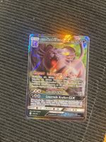Pokemon Snobilikat GX Cosmic Eclipse NM deutsch