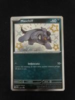POKEMON CARDS MASCHIFF SHINY PROMO # 71