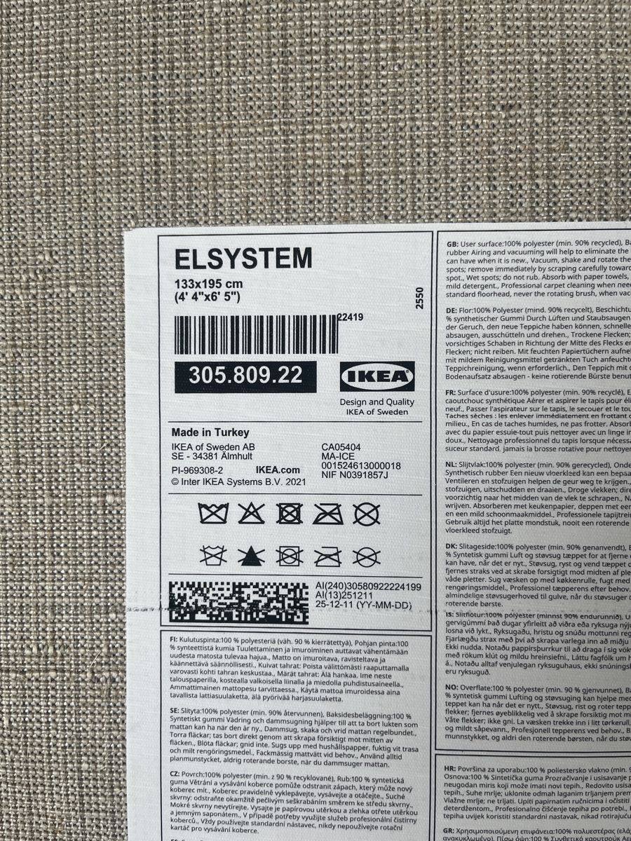 Ikea Teppiche: IKEA Elsystem – Gebraucht aus Biel/Bienne von yan_bt2y 1