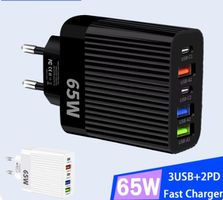 USB Typ C Ladegerät Multi Ports 65W Schnell ladung adapter