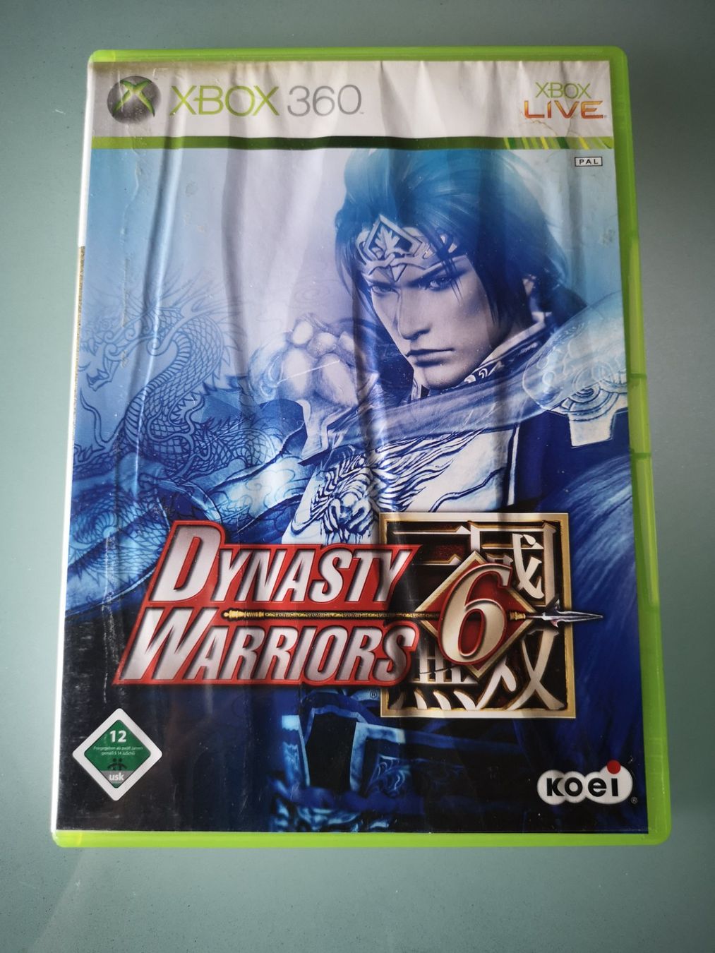Giochi: DYNASTY WARRIORS 6 – Usato da Altstätten SG venduto da schmidtwalter