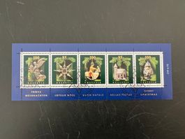 CH 2004  Block FDC 1146  (5692)