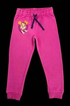 Hosen: Skye Jogginghose neu, Gr. 98/104 & 110/116 – Neu und originalverpackt aus Fahrwangen von Manukk_Klinke 1