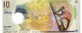 Malediven 10 Rufiyaa 2018 Polymer P-26 UNZ Serie D