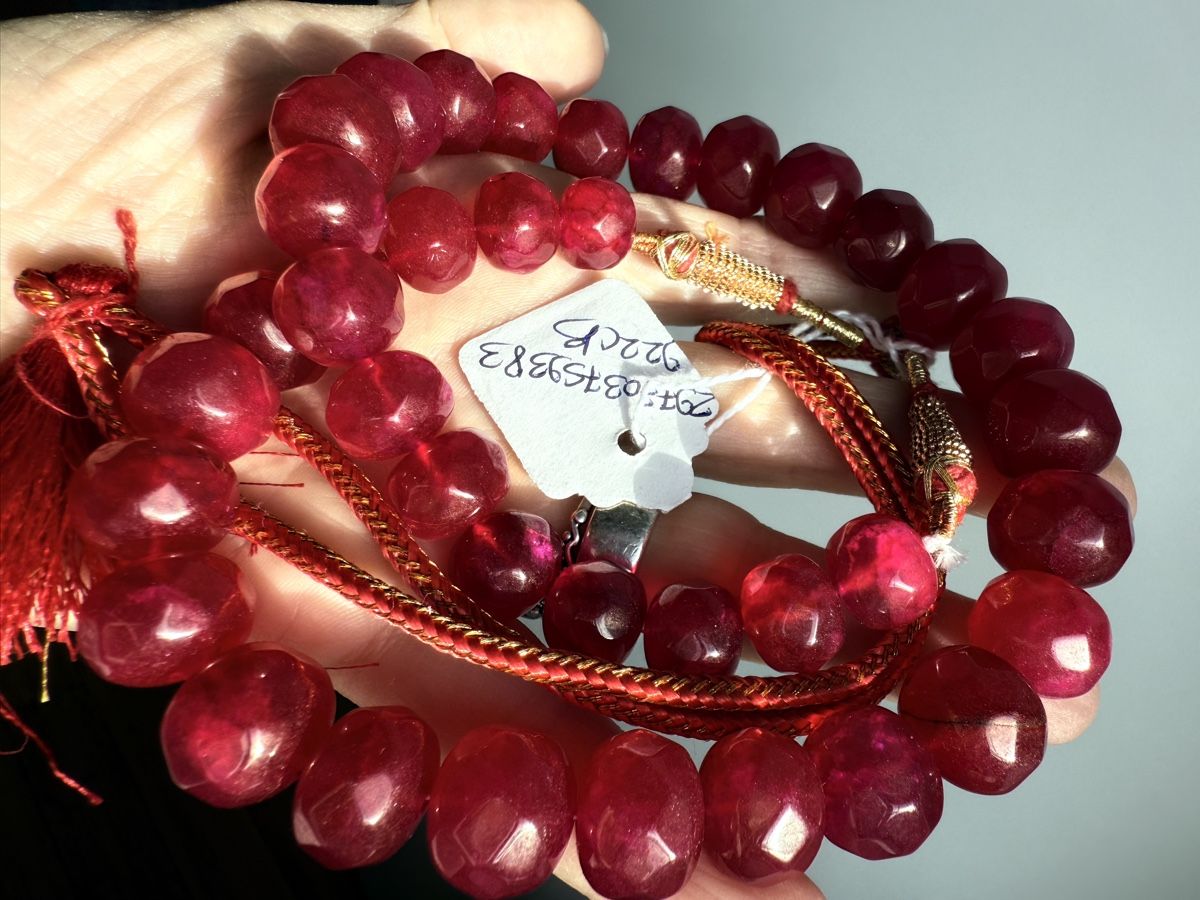 Catenine: Rote Jade Kette NEU – Nuovo e nell'imballaggio originale da Basel venduto da Chili007 6
