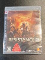 Resistance 2 Sony Playstation 3 PS3 Japan Import NEU