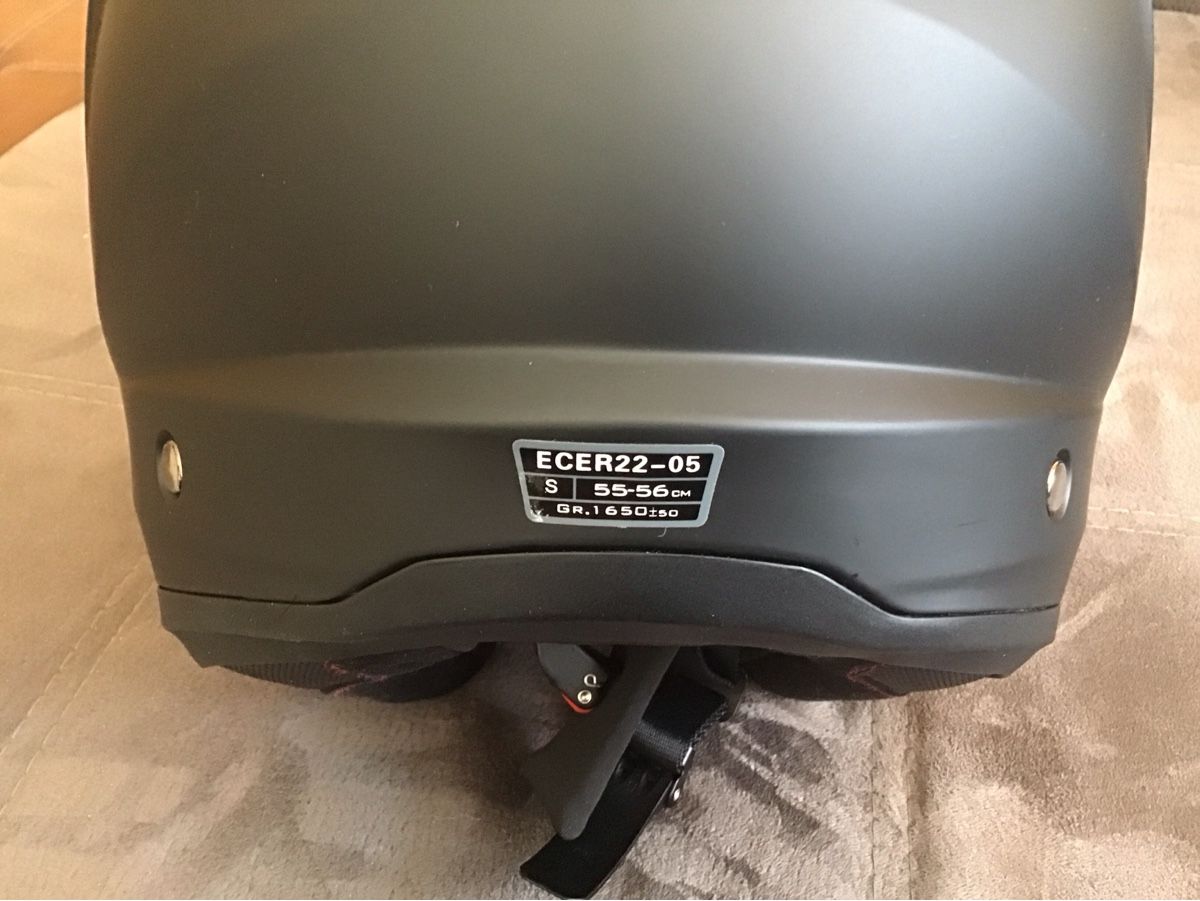 Helme & Visiere: Integralhelm schwarz Grösse S – Neu (gemäss Beschreibung) aus volketswil von visitor01 6