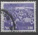 Tutti i francobolli: ISRAEL : HAIFA       (33 – Usato da Ruggell venduto da Masescha