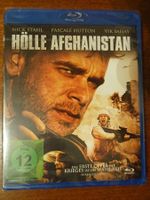 Hölle Afghanistan