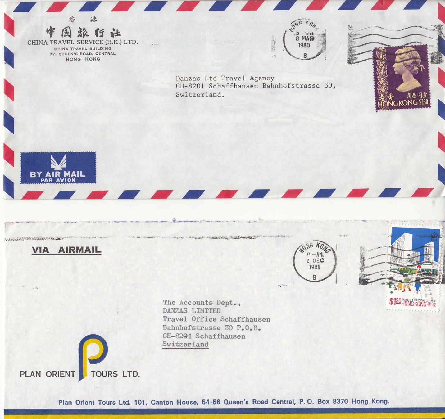 Tutti i francobolli: Hongkong,  8 Briefe 1980 - 1981 – Usato da Bürglen TG venduto da StampGraf 2