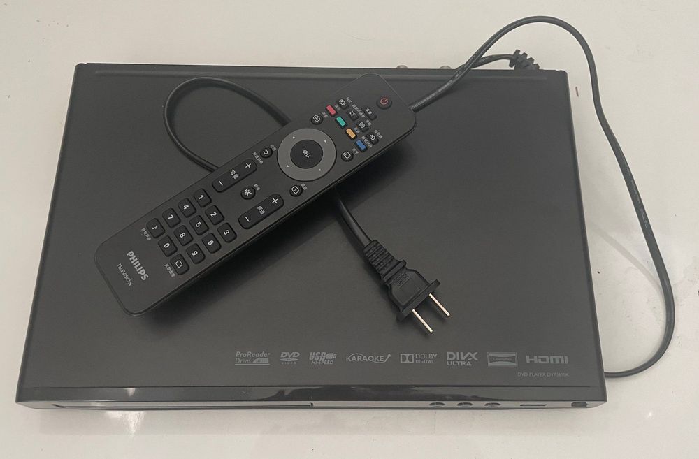 DVDPlayer Philips mit Fernbedienung Kaufen auf Ricardo