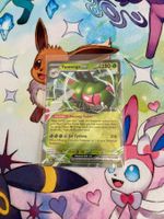 Pokemon Yanmega EX 003/182 DRI