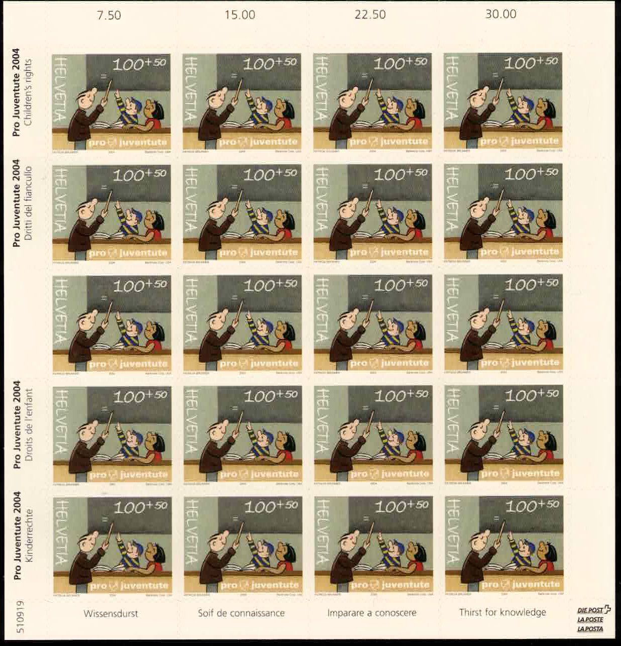 Alle Briefmarken: Pro Juventute 2004, Bogen Serie mit Phosphor, Kat.1'500.- – Neu (gemäss Beschreibung) aus Nuglar von Stamp88 3