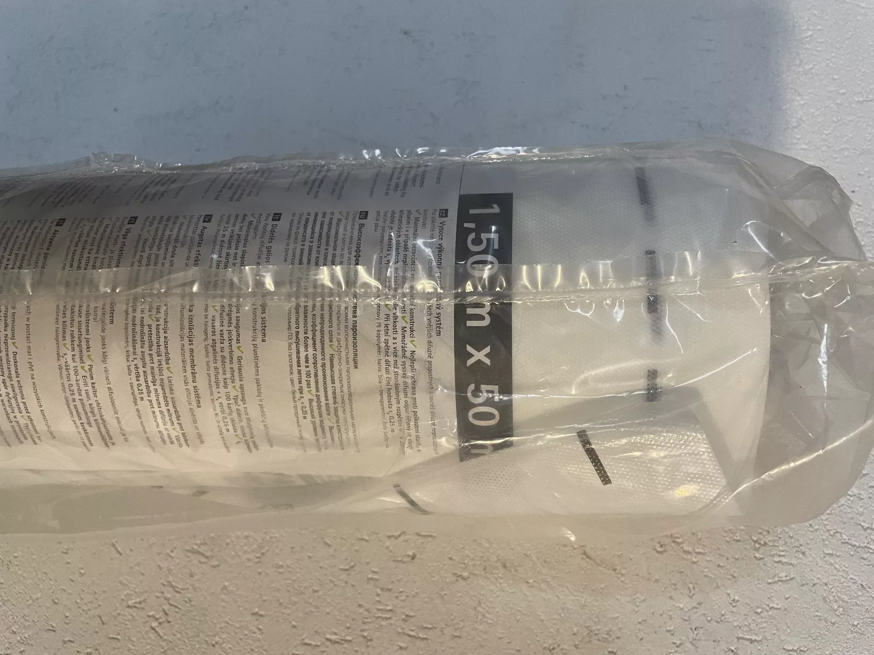 Folien: Dampfbremse – Neu und originalverpackt aus Unterägeri von ric_rr2d 2