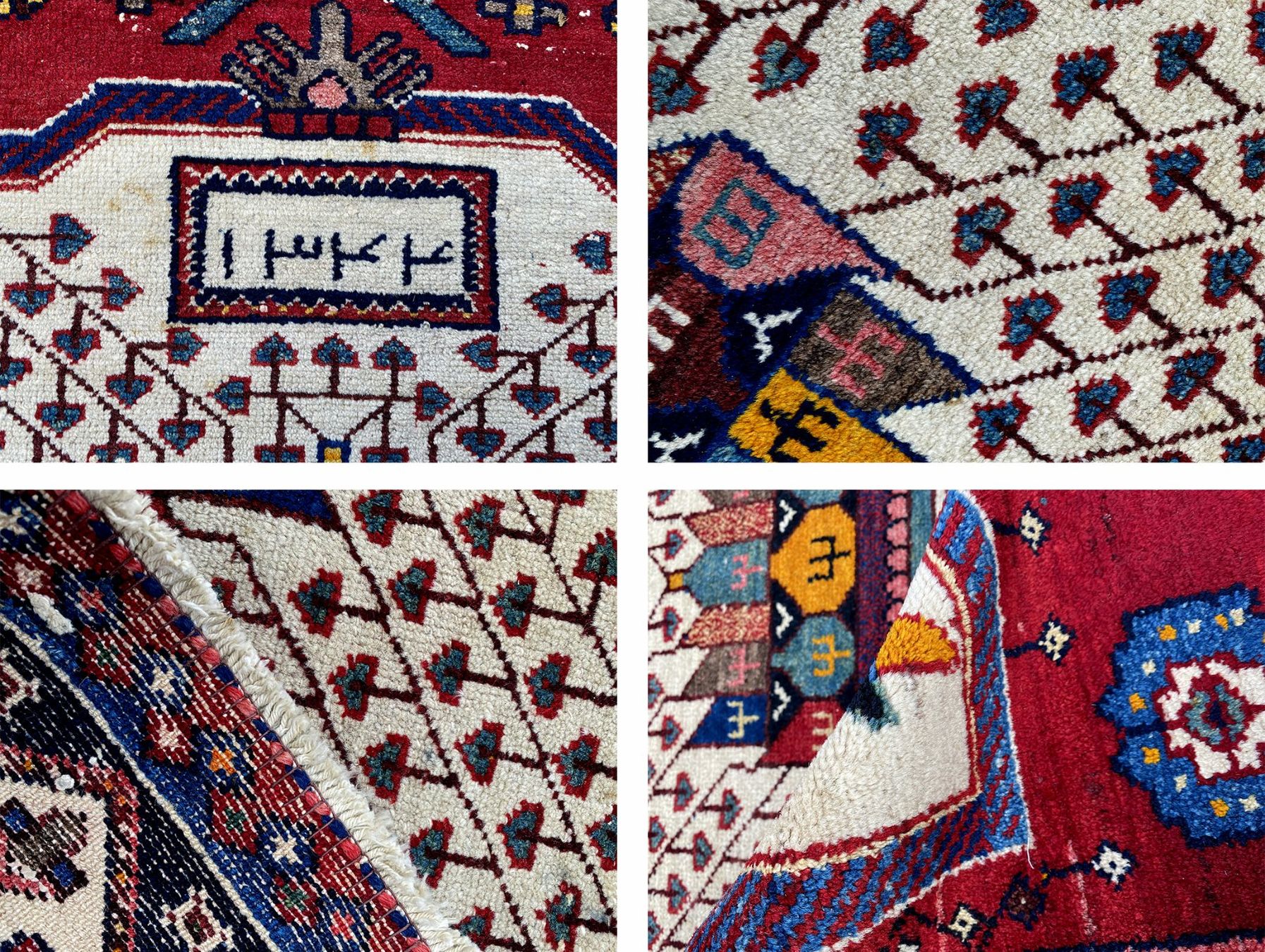 Tapis: Teppich Luri – Neuf (Voir description) à Eglisau par Teppichportal 2