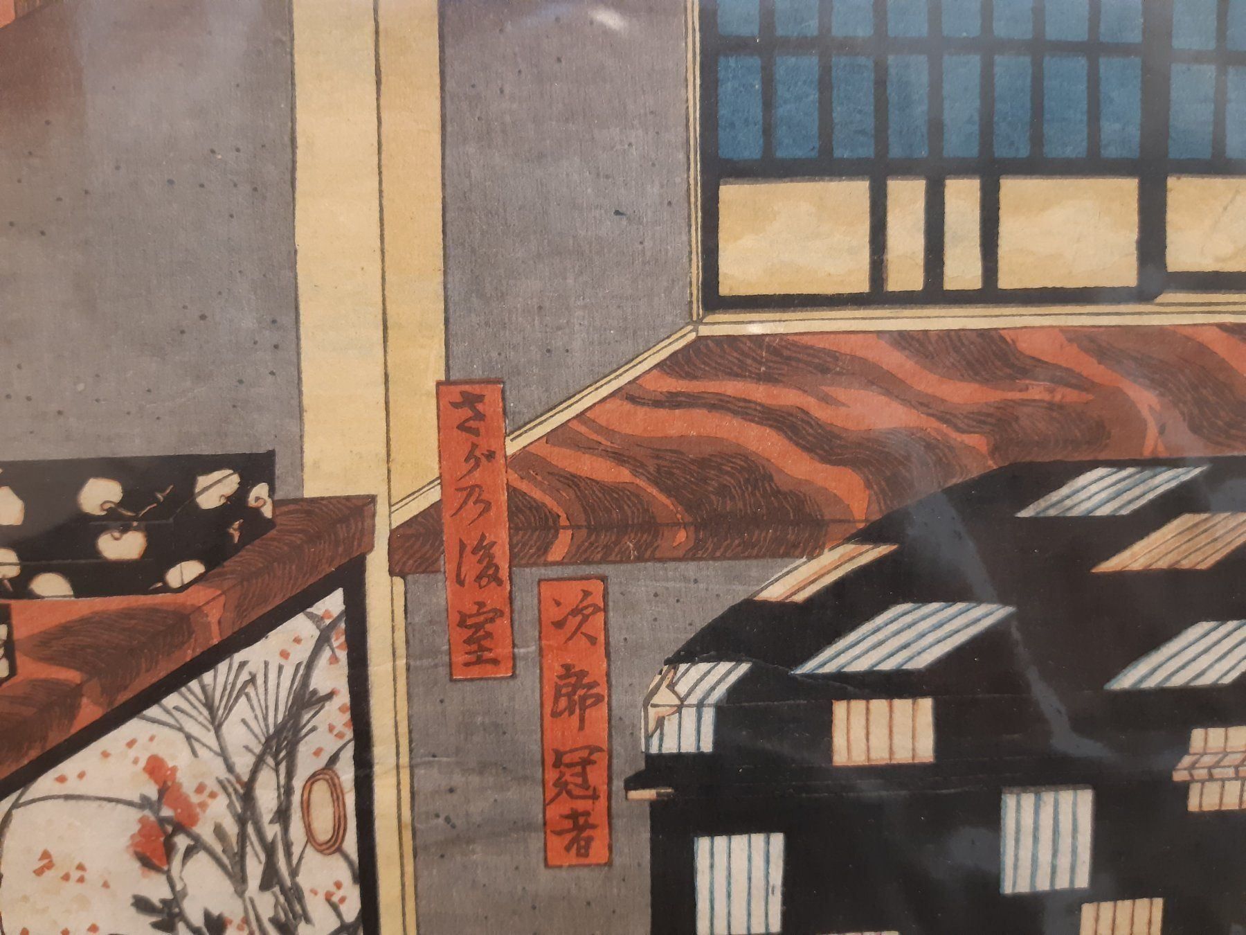Dipinti: belle estampe originale de Kunisada. – Usato da Lausanne venduto da leneko 3