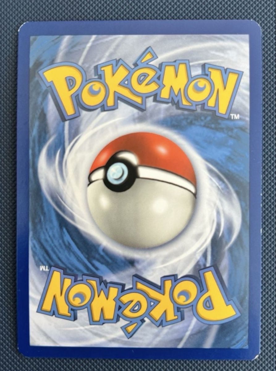 Pokémon Carte collezionabili: Ditto Prism Star 154/214 Lost Thunder Holo – Usato da Zollikon venduto da inf_l5jd 1